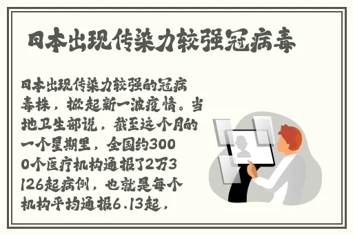 德国暴躁男孩Minecraft挑战
