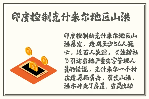 老师不行太大太长了漫画