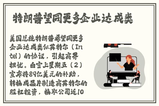 十分钟免费视频观看在线